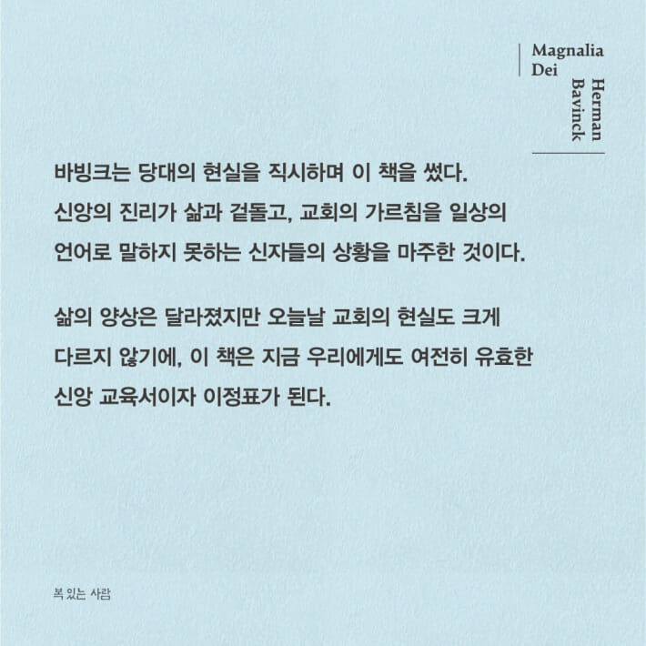 카드뉴스4