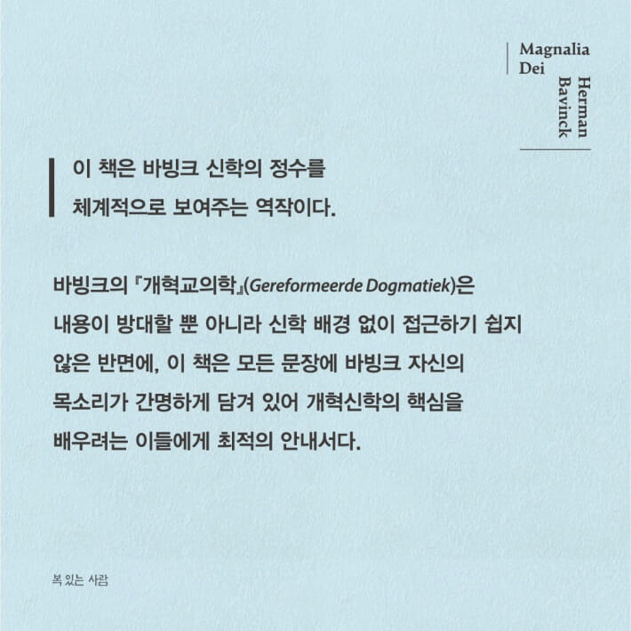카드뉴스5