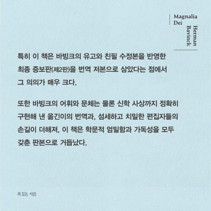 카드뉴스6