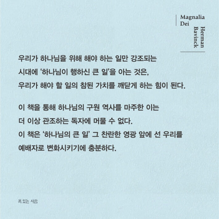 카드뉴스7