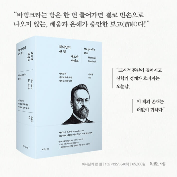 카드뉴스8