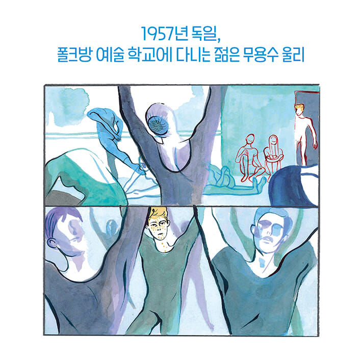 카드뉴스1