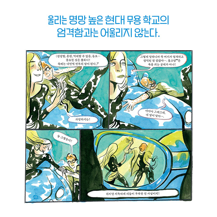 카드뉴스2
