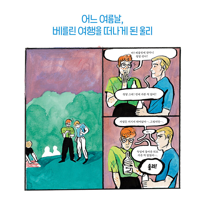 카드뉴스3