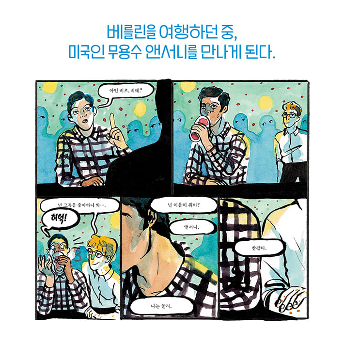 카드뉴스4