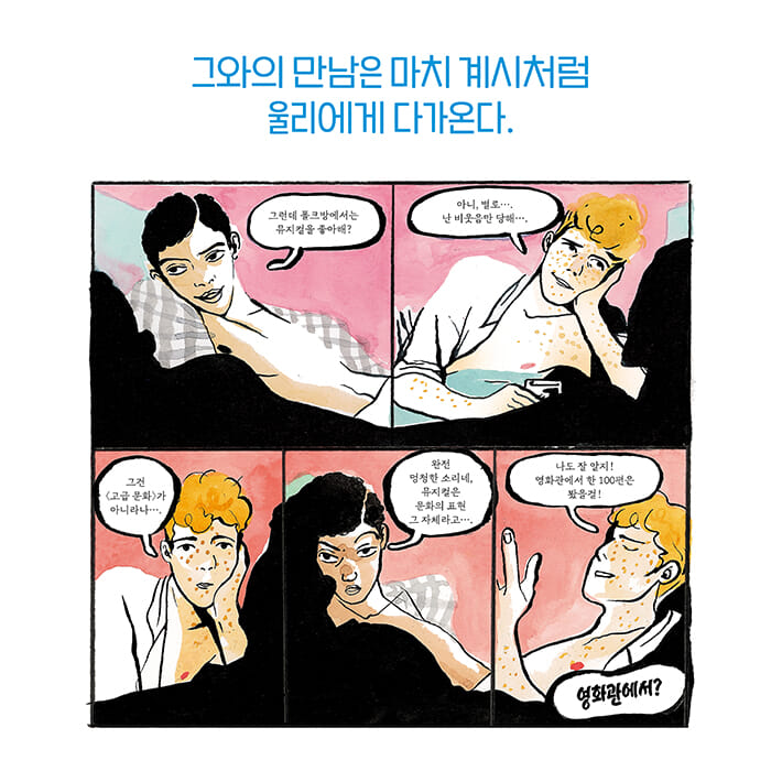 카드뉴스5