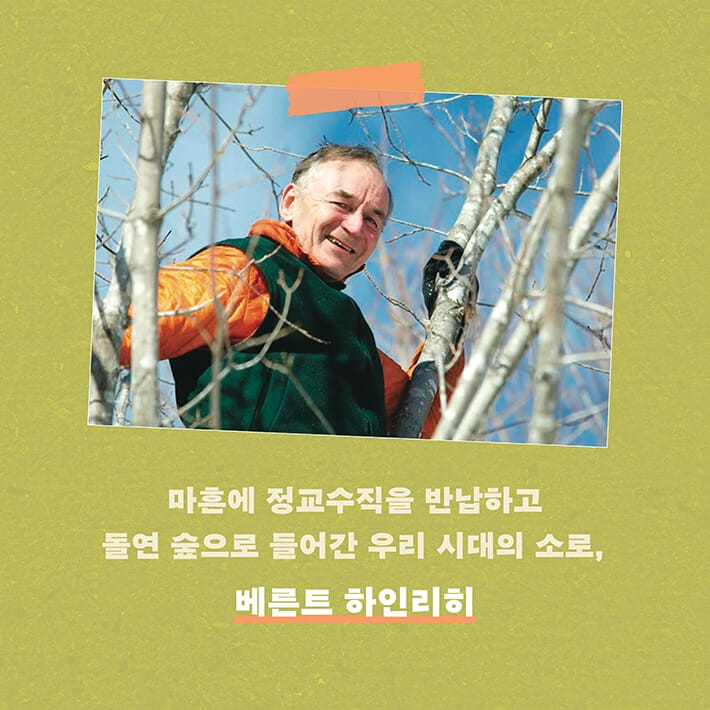 카드뉴스1
