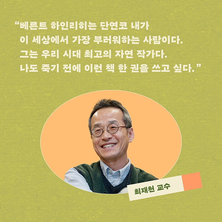 카드뉴스2