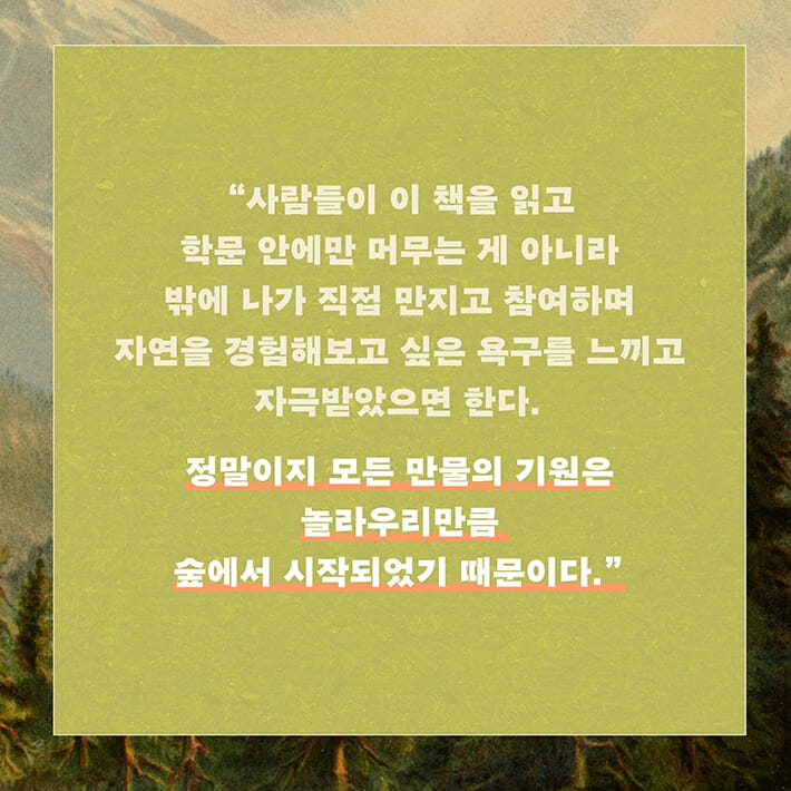 카드뉴스8