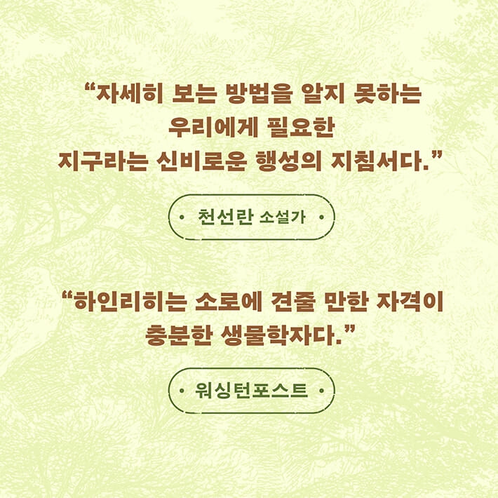 카드뉴스10