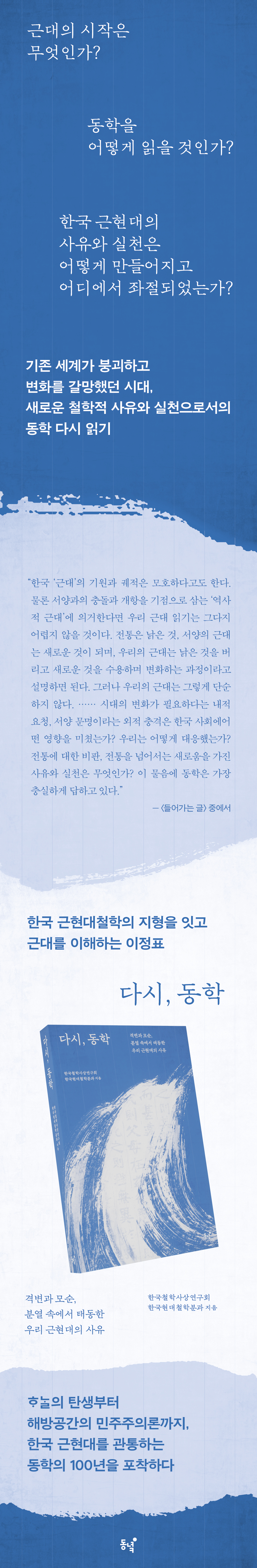 상세 이미지 1