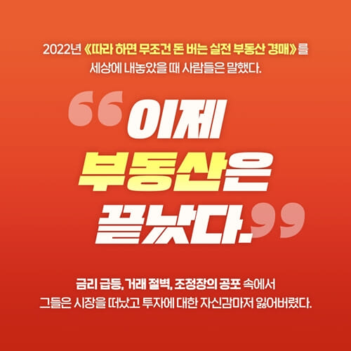 카드뉴스1