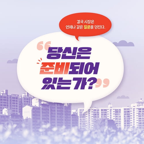 카드뉴스4