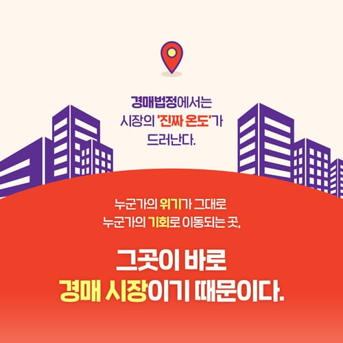 카드뉴스5