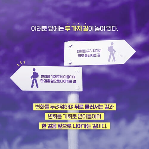 카드뉴스7