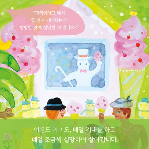 카드뉴스1
