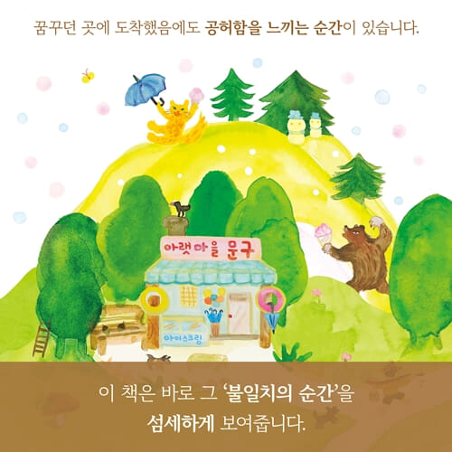 카드뉴스2