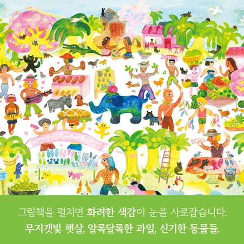 카드뉴스3