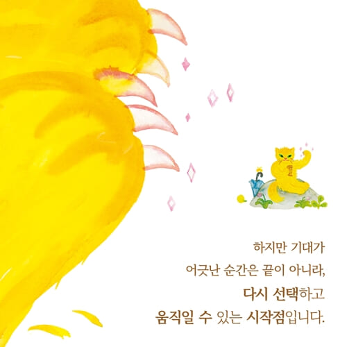 카드뉴스5