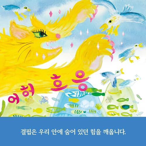 카드뉴스6