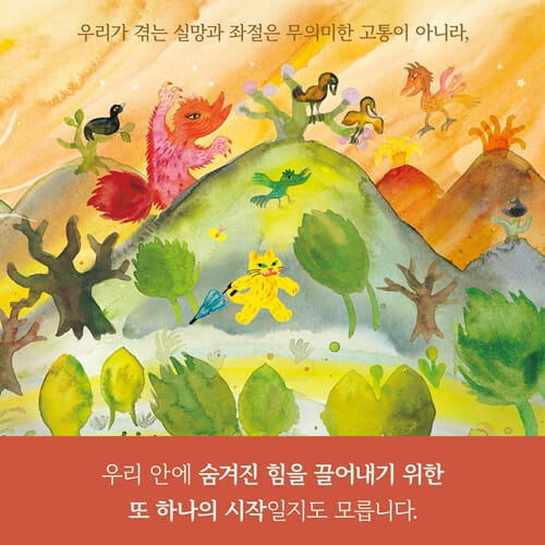 카드뉴스7