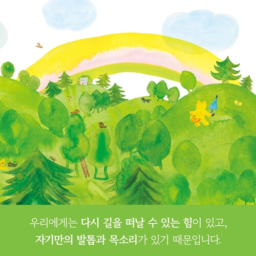 카드뉴스9