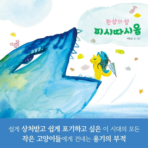 카드뉴스10