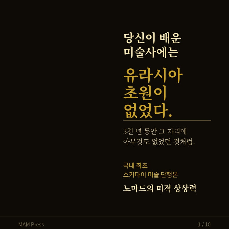 카드뉴스1