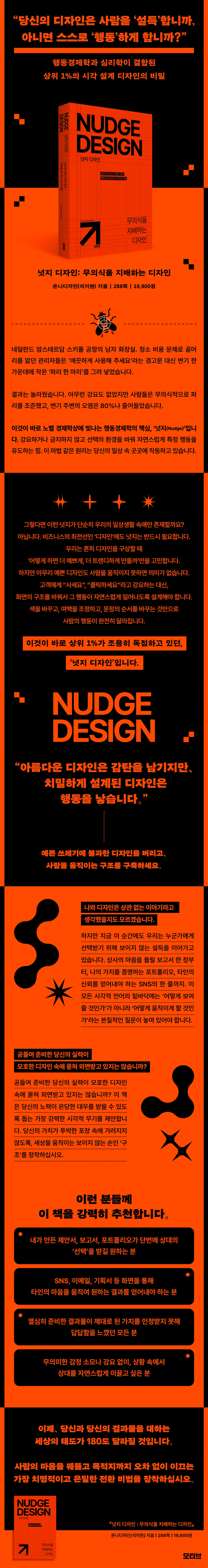 상세 이미지 1