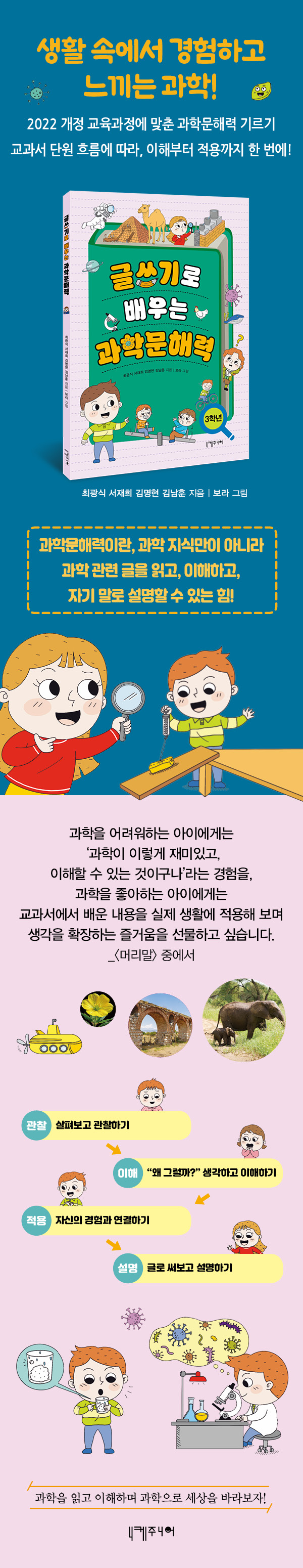 상세 이미지 1