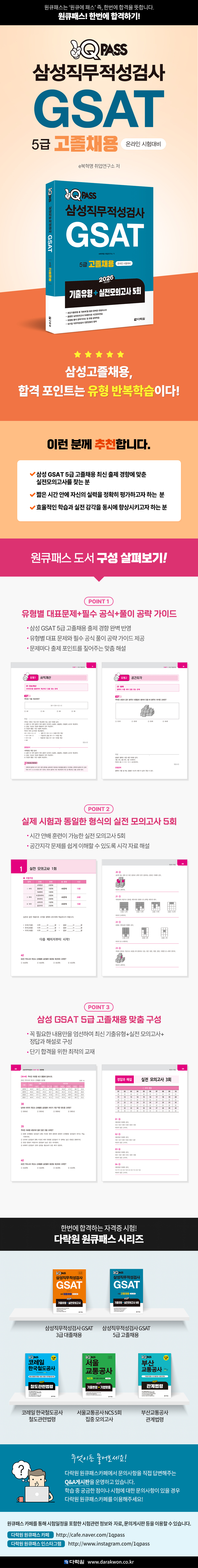 상세 이미지 1
