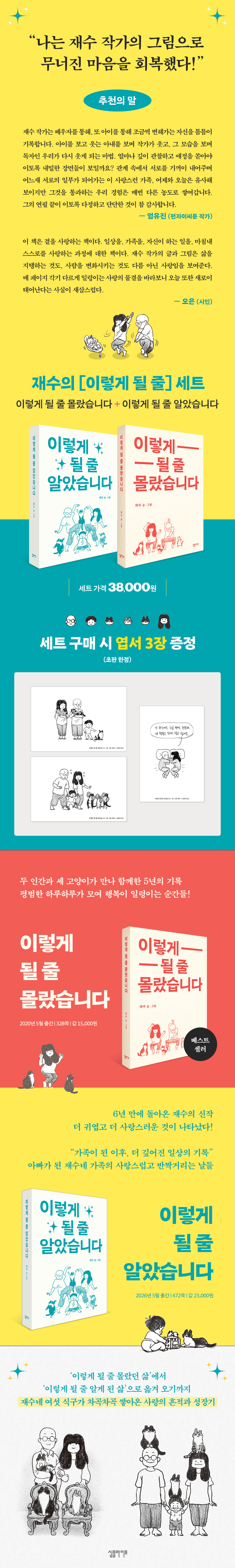 상세 이미지 1