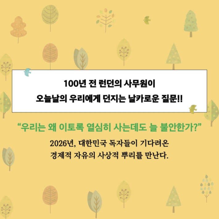 카드뉴스2