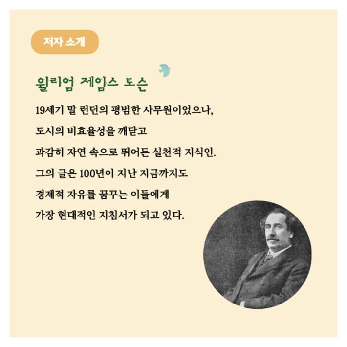 카드뉴스5