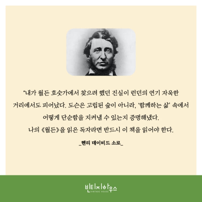 카드뉴스6