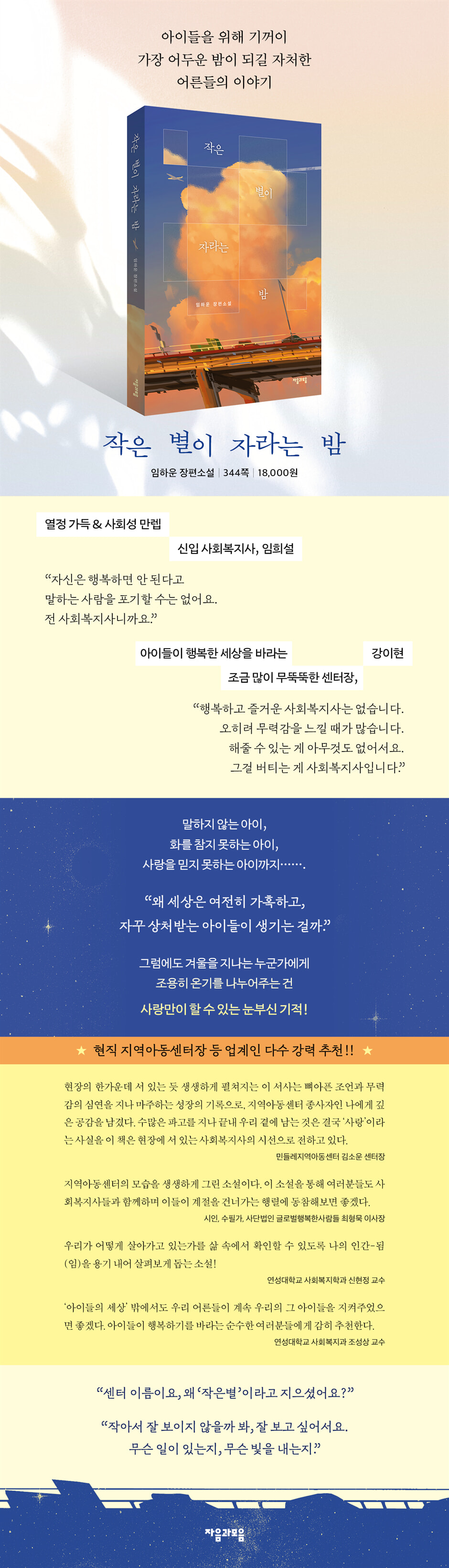 상세 이미지 1