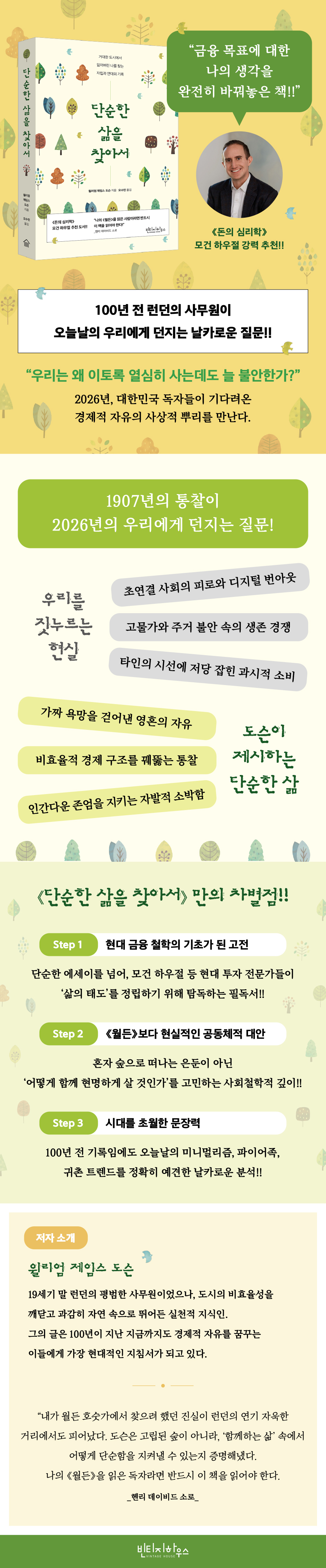 상세 이미지 1