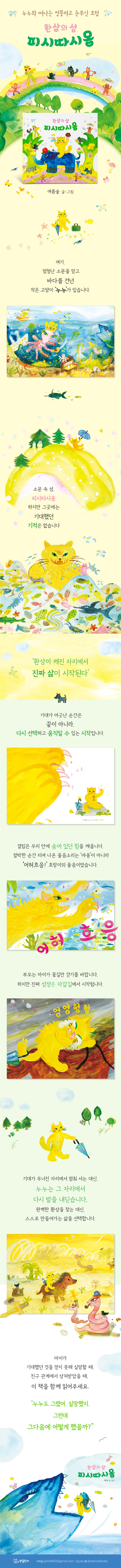 상세 이미지 1