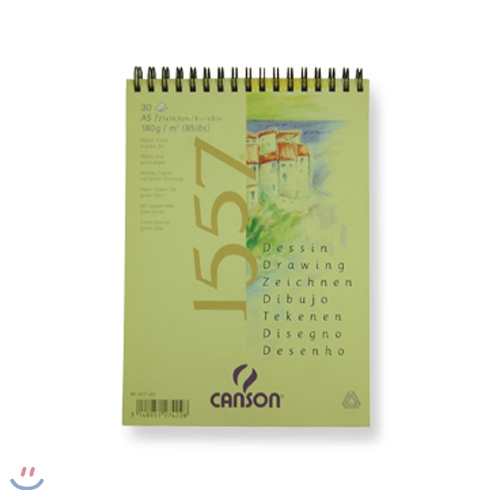 [Canson] 1557스케치북(180g) A3(CA4127-424)