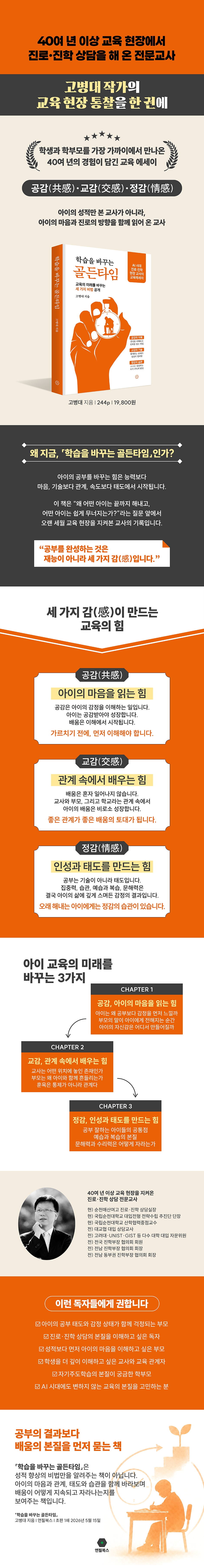 상세 이미지 1