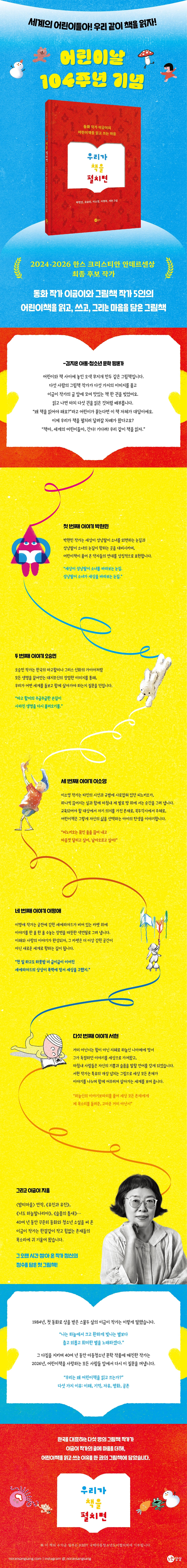 상세 이미지 1