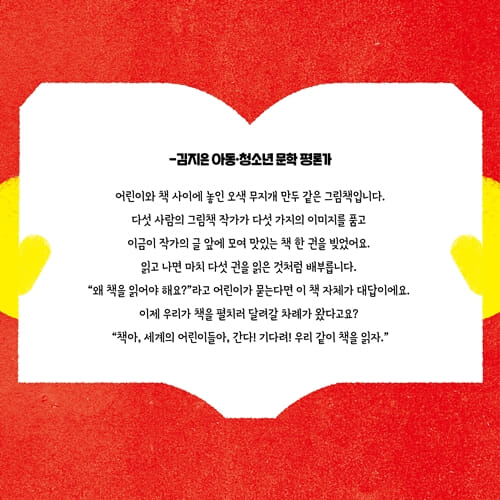 카드뉴스1