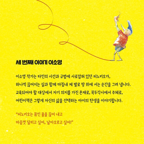 카드뉴스4