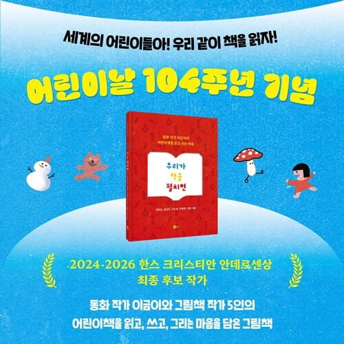 카드뉴스9