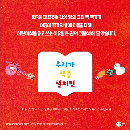 카드뉴스10