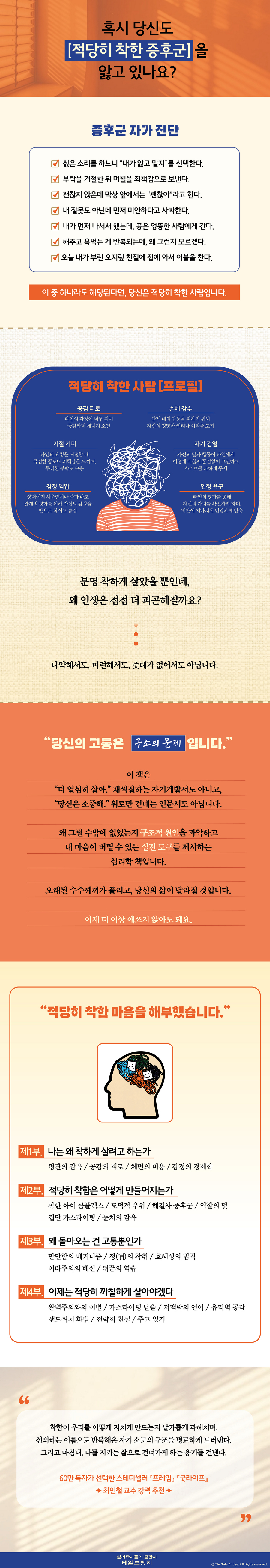 상세 이미지 1