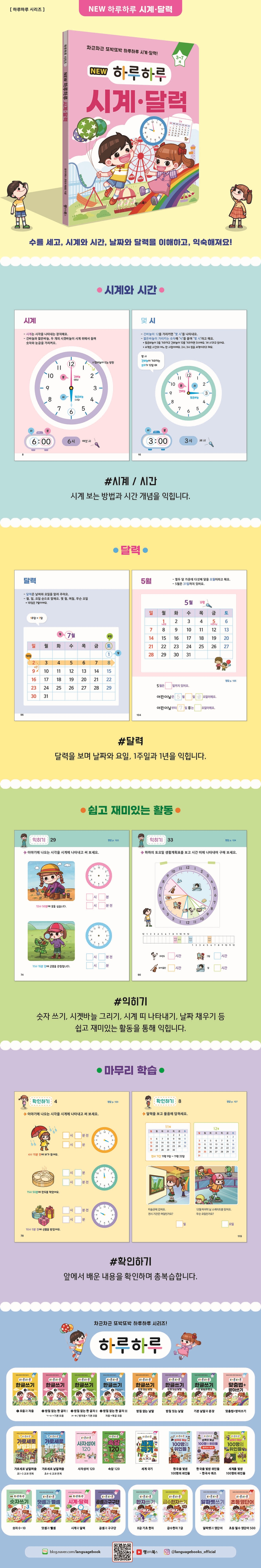 상세 이미지 1