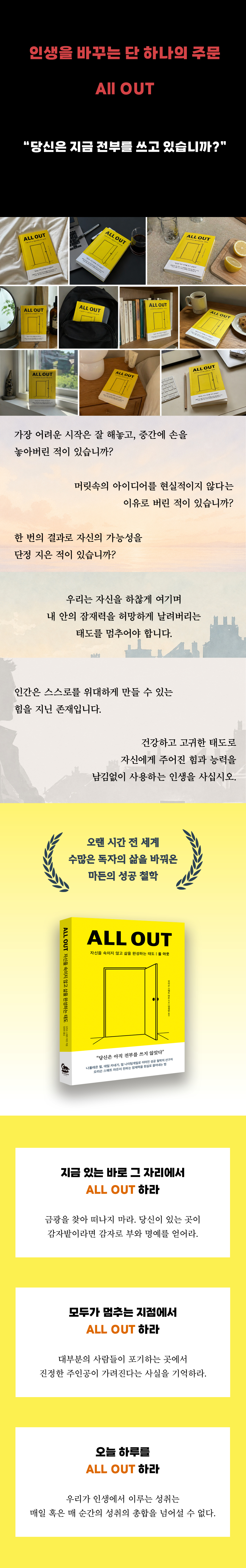 상세 이미지
