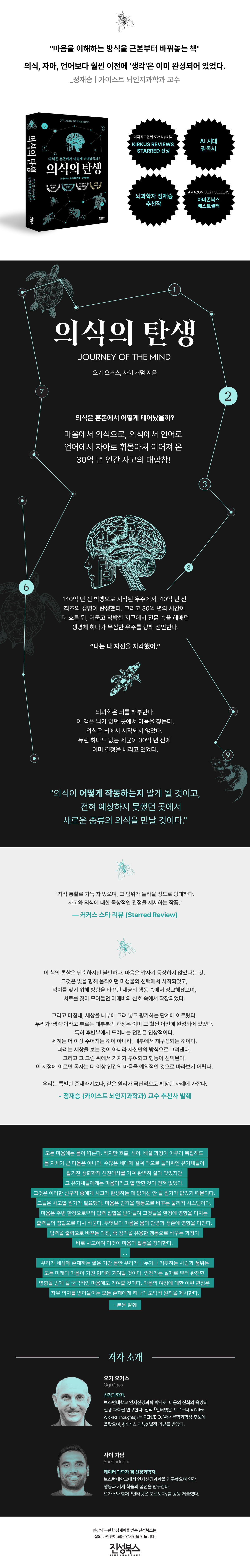 상세 이미지 1