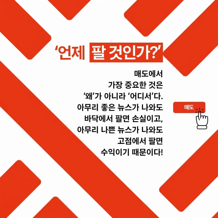 카드뉴스1